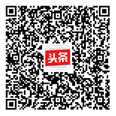 头条号